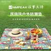 NMPEAK Ethnic Style Outdoor Picnic Mat