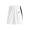 Basketball Shorts Men's White/Black HF0520-100