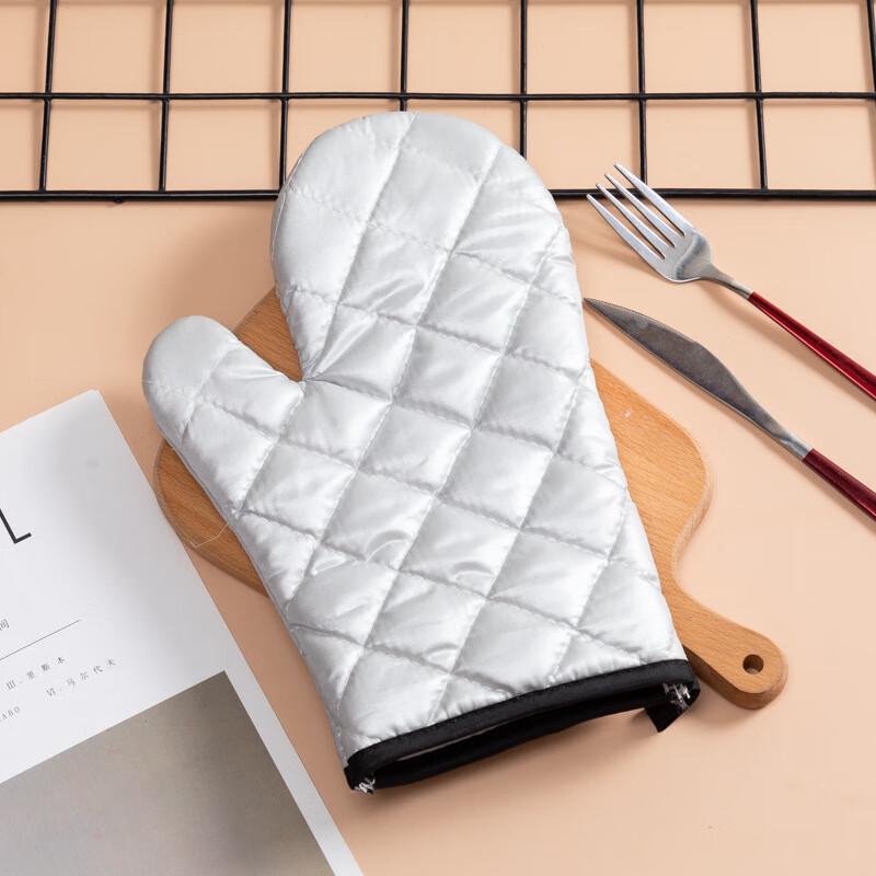 

LijiuHong Thickened Silver-Coated Oven Mitt