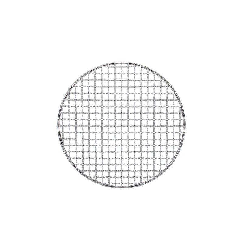 Thickened 304 Stainless Steel Round BBQ Grill Grate