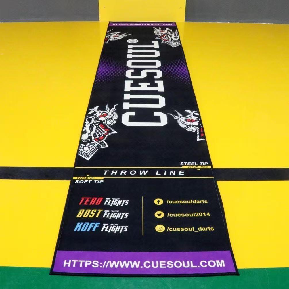 

Non-slip Diatom Mud Dart Mat - Training & Protective Floor Pad for Home Dartboard 30x200cm