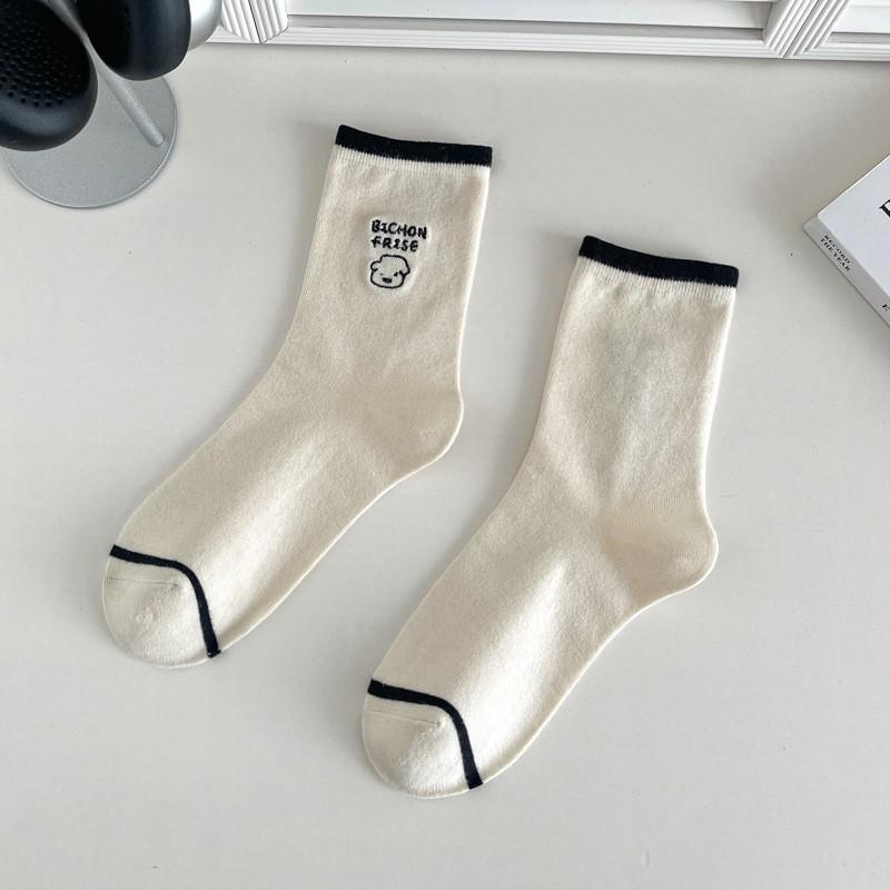 Women's Japanese Style Striped Cartoon Puppy Mid-Calf Cotton Socks - Cute, Breathable, and Versatile Embroidery Design.