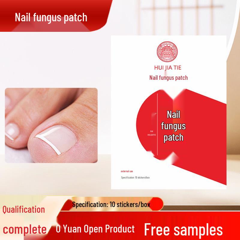 Hong Kong Great Pharmacy Nail Repair Stickers - Gray Style for Thickened Nails