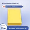 Yellow Kraft Shockproof Bubble Envelope – Pressure-Resistant Clothing Packaging Bag.