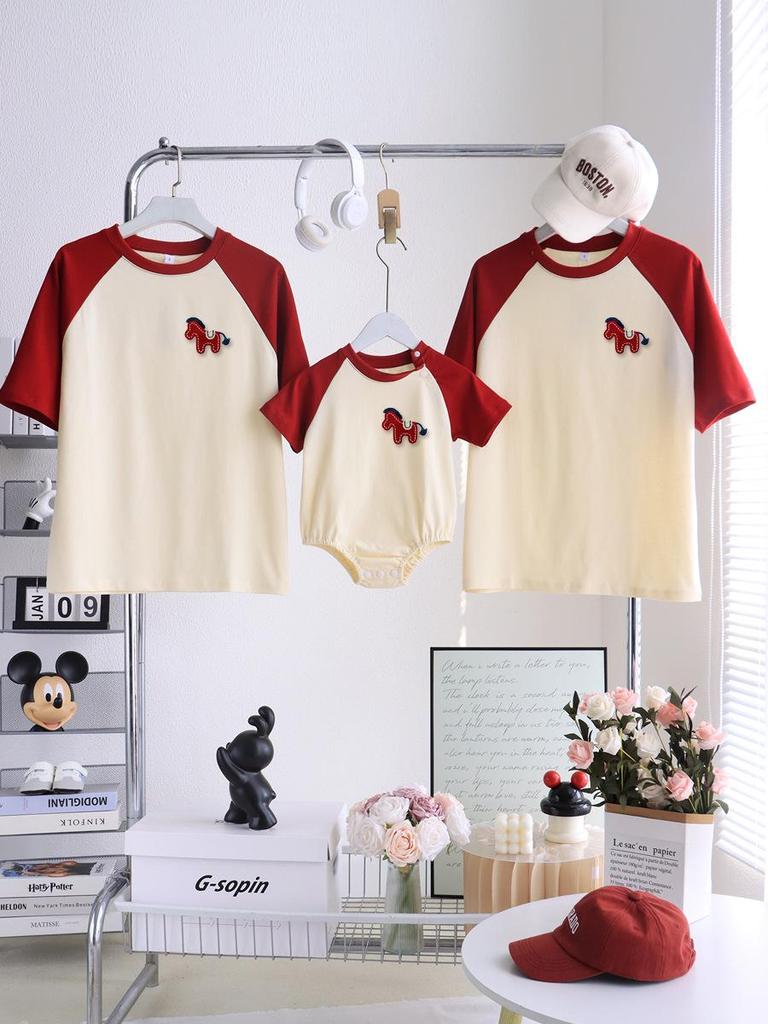 Embroidered Year of the Horse Family Tees: Stylish Parent-Child Matching T-shirts for Mother and Son
