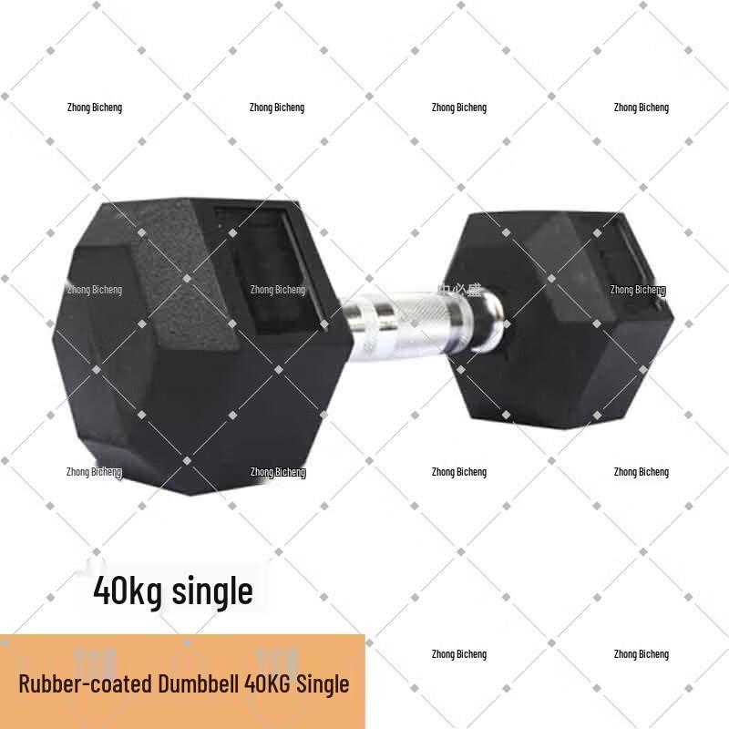 Zhong Bi Sheng Hexagonal Rubber Coated Dumbbells