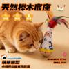 Cat Toy Tumbling Feather Teaser Stick Bite Resistant Scratch Resistant For Kittens Self Entertaining