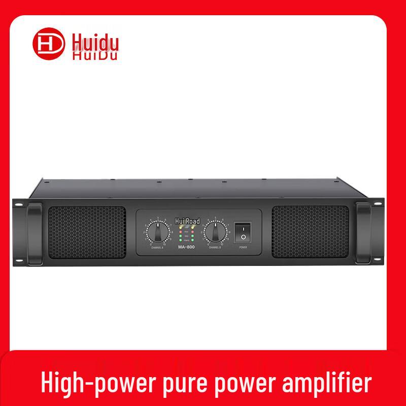 

Huido MA-800 Professional Dual-Channel Power Amplifier CN plug (adapter included)