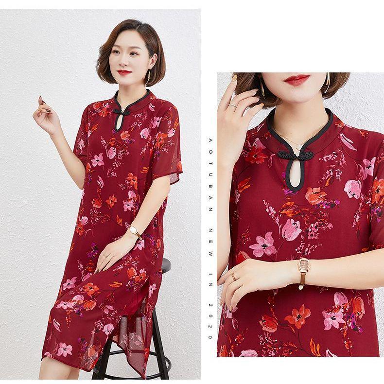 Plus Size Wide Style Cheongsam Mid-Length Dress for Middle-Aged and Elderly Mothers (Fits Up to 200 Jin)