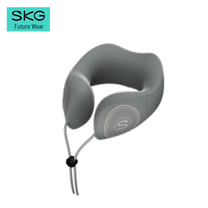SKG N1 Series Portable Neck Massager Pillow