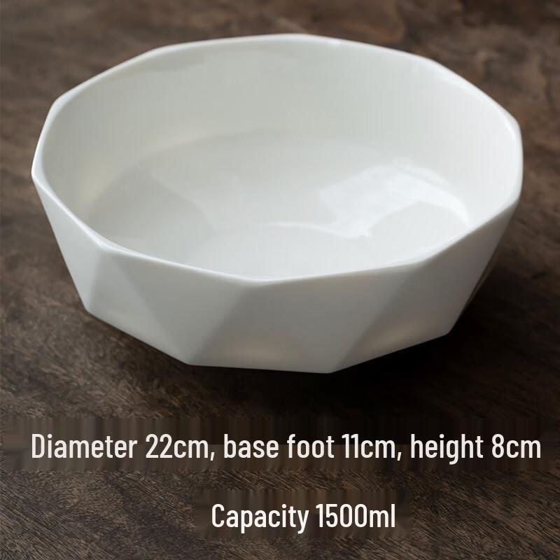Dehua White Porcelain Diamond Pattern 1500ml Serving Bowl