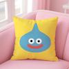 Cute Dragon Quest Rocket Slime Cushion Cover Comfortable Reversible Pillow Cover Ideal For Car Sofa Bedroom & Beyond