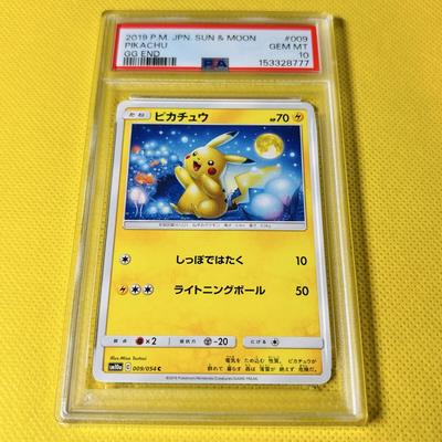 Pokémon Trading Card Pikachu END PSA 10 Gem Mint (Pikachu/C/SM10a) 2019 009/054 GG
