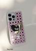 Heart-Shaped Leather Phone Case with Metal Bracket for iPhone 16 Pro Max - Tags That Make You Happy