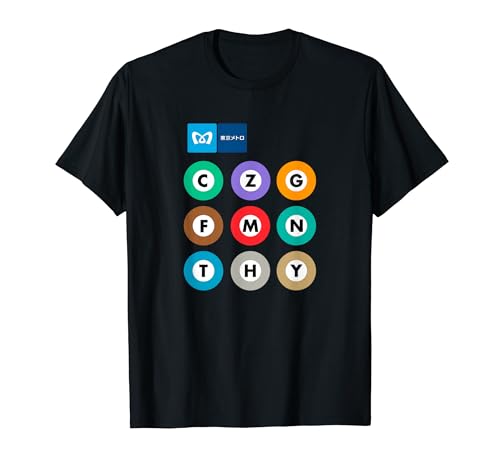 The Tokyo Metro T-shirt
