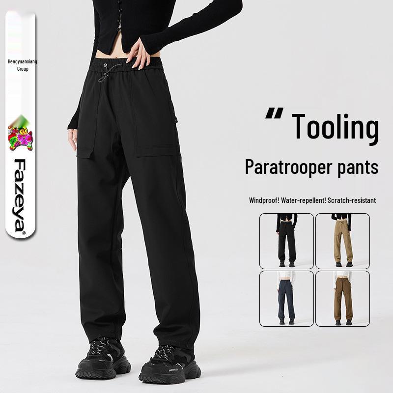 

Hengyuanxiang Waterproof Casual Joggers - Men s & Women s Sports Workwear for Spring & Autumn 5XL хакі