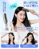 New Hair Wet Blow Dry Scalp Improves Hair Prevents Hair Mini Shampoo Adds Reduces Beautiful Birthday Day [2025 Brush] Comb, Brush, Comb, Brush,