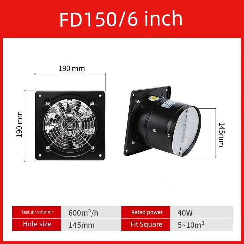 Household Kitchen Ventilator 6-12-Inch Silent Window Exhaust Fan