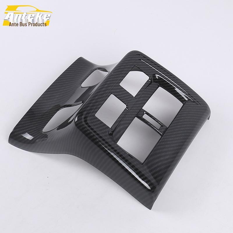 Avalon Rear Air Outlet Sequin & Seat Anti-Kick Panel 2019