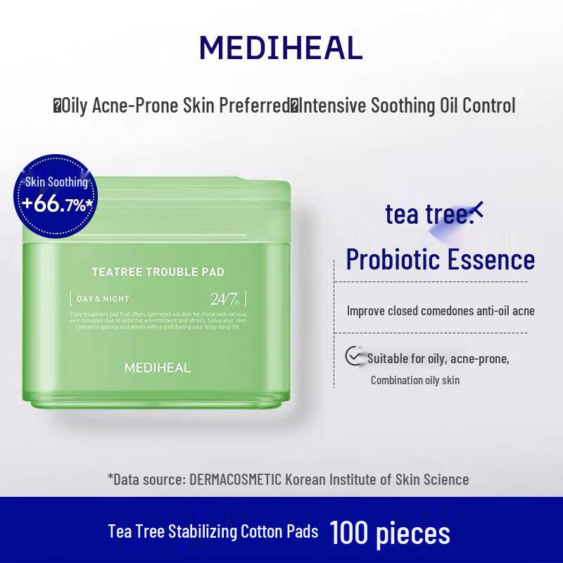 Mediheal Tea Tree Trouble Pad (100 Sheets)