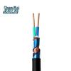 Shenmai ZA-KVVP22 Copper Core Shielded Control Cable