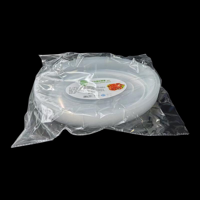 Heavy-Duty Clear Disposable Plastic Plates