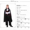 Boys Vampire Costume Set Black Red Cape Formal Outfit Halloween Party Stage Performance