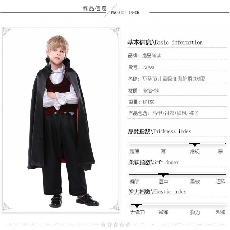 Boys Vampire Costume Set Black Red Cape Formal Outfit Halloween Party Stage Performance