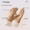 MISSION UV Thermal Touchscreen Cycling Gloves MUS075