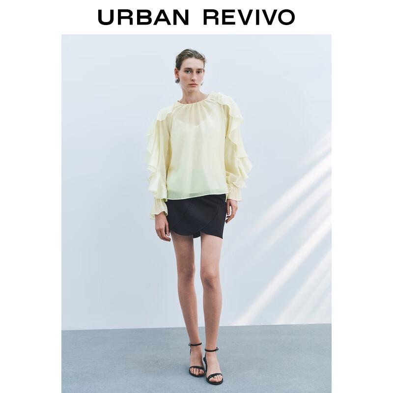 UR Women s Ruffled Blouse with Contrast Ribbon L