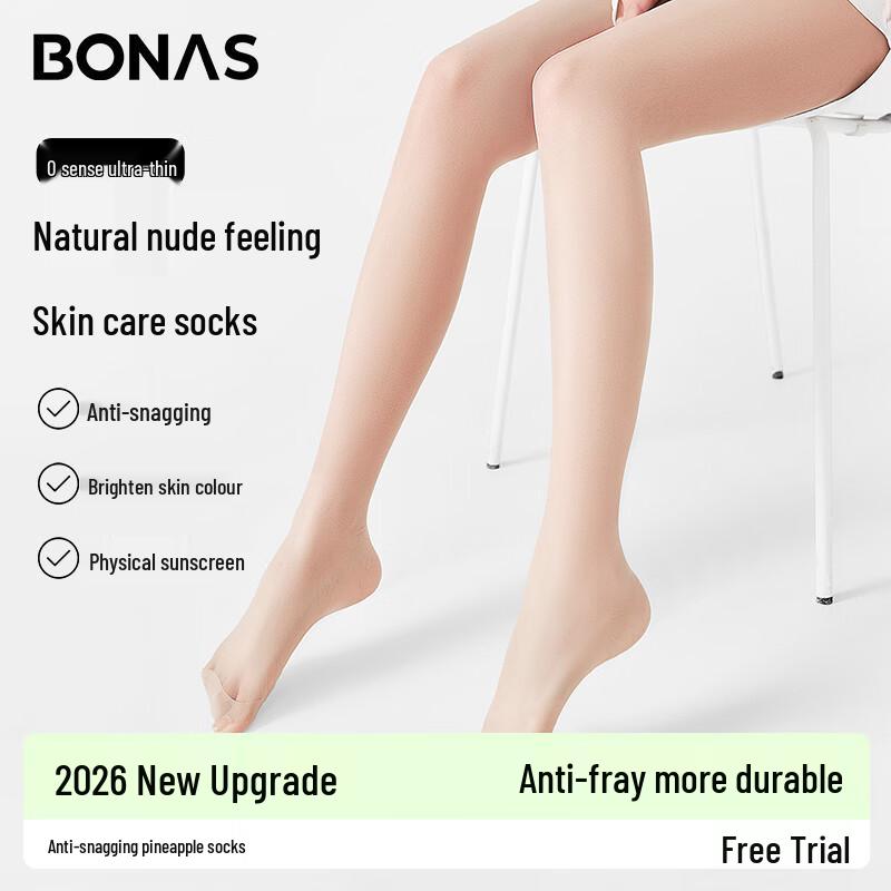 

BONAS Ультратонкие женские колготки с защитой от затяжек One Size