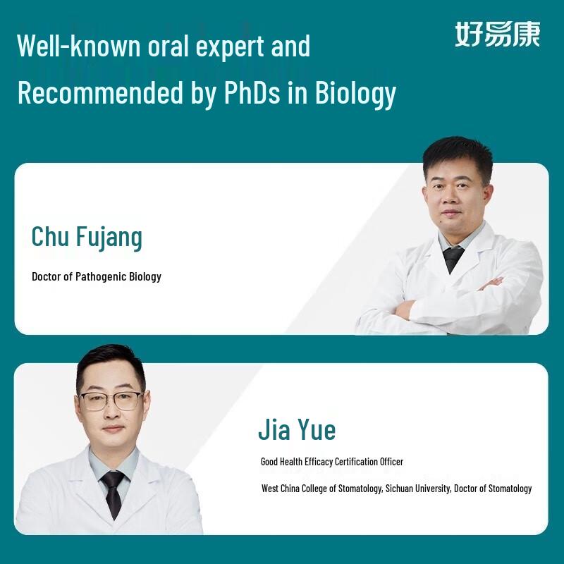 Haoyikang Anti-Calculus Whitening Toothpaste