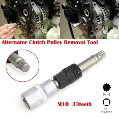 T50 /M10 Alternator Pulley Socket Bit with 33 Teeth Tool Alternator Pulley Puller Remover Socket
