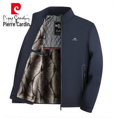 Men's Stand Collar Padded Jacket