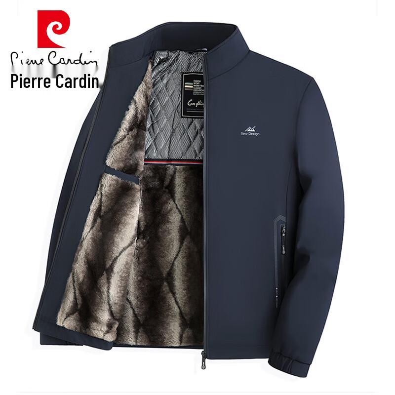 Мужская стеганая куртка Pierre Cardin со стойкой 3XL