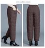 Women's Windproof Warm Bootcut Pants: Italian Lightweight, Fashionable, Versatile, and Casual with Spliced Design.