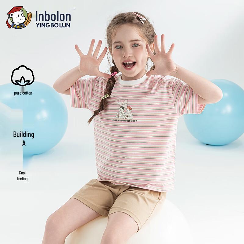 Yinbolun Girls  Summer Cotton Short-Sleeve Set 120