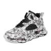 Shoes Men's Trendy Shoes Sports Shoes New Style Dad Shoes Men's Casual Shoes Graffiti Mandarin Duck Basketball Mens Shoes