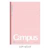 KOKUYO Note Campus Note Limited B5 Dotted B Ruled Dull Pastel 5 Color Pack No-3CBTN-L33X5