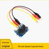 Official BBC Micro:bit V2 Motherboard with Speaker & Microphone