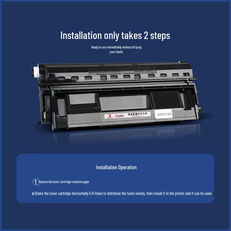 Compatible Toner Cartridge for Lenovo LJ Series Printers