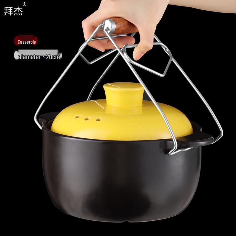 304 Stainless Steel Anti-Scald Bowl and Plate Grabber