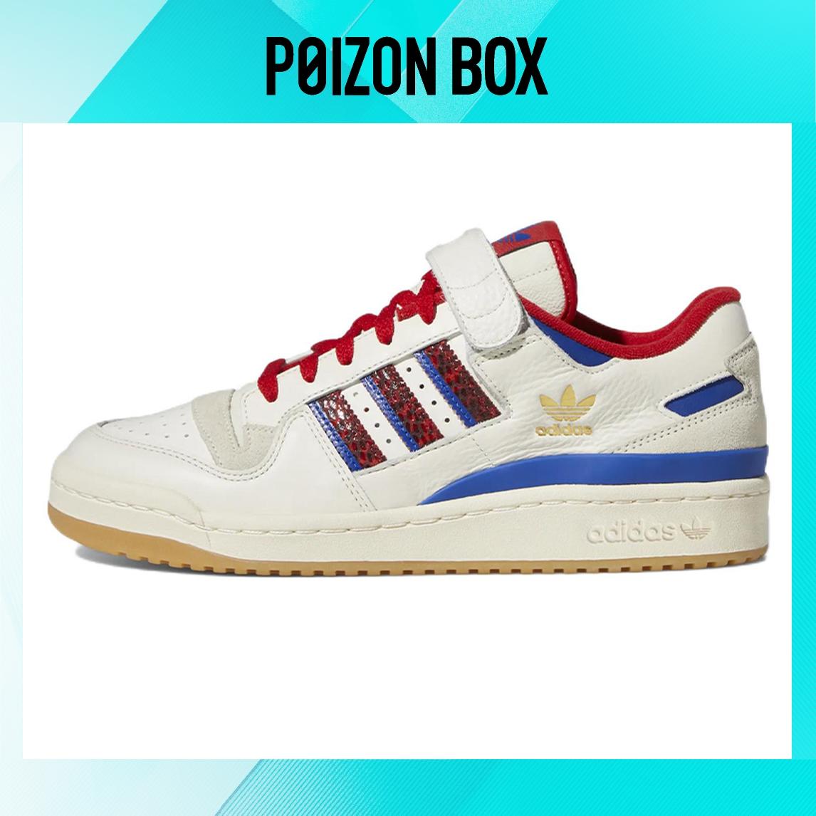 

кроссовки Unisex adidas originals FORUM Skate shoes GV9606