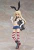Kantai Collection -KanColle- Alloy Shimakaze Non-scale ABS & PVC & Diecast Painted Movable Figure