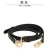 Suitable Long Longxiang Mini Non-destructive Modification Dumpling Bag Shoulder Strap Crossbody With Single Purchase Accessories