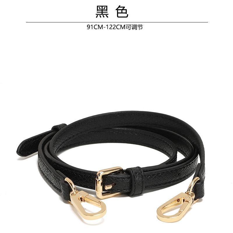 Suitable Long Longxiang Mini Non-destructive Modification Dumpling Bag Shoulder Strap Crossbody With Single Purchase Accessories