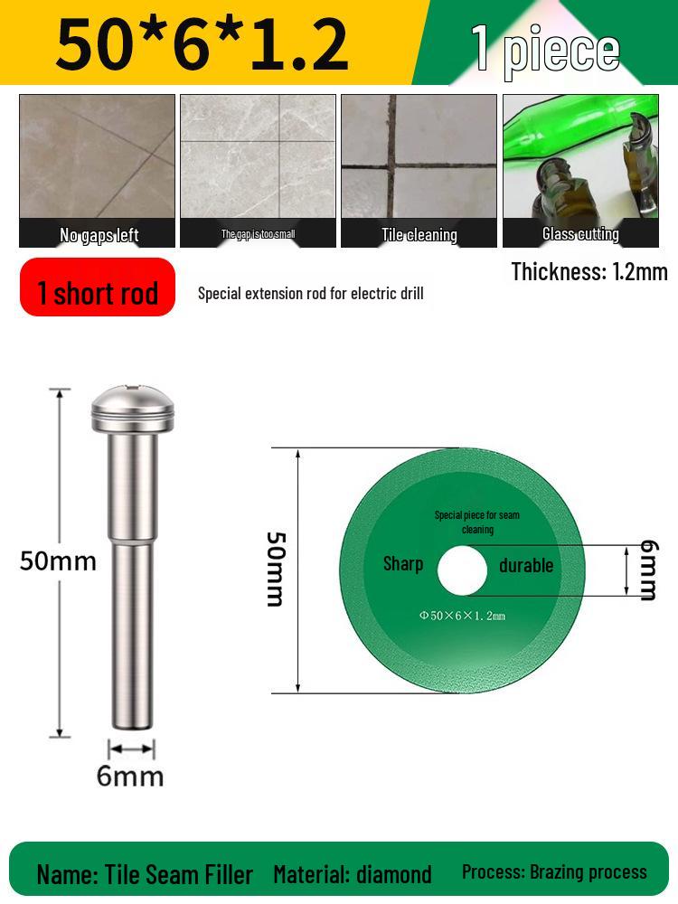 Carborundum Small Cutting Disc for Marble, Ceramic, Jade, and Tile Grinding