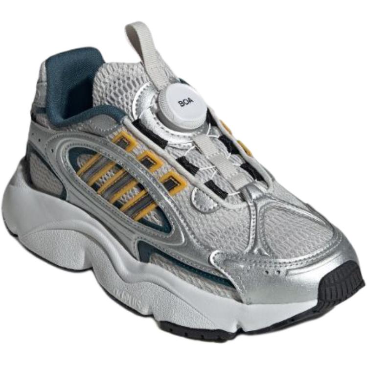 Adidas Originals Ozmillen Boa Soft Comfortable Durable Low Top Kids Running Shoes Men Running Shoes White Black JR8368