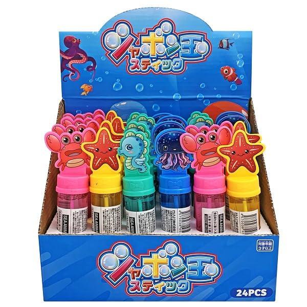 Bubble-blowing sticks featuring sea creatures, set of 24 [Prizes, children's items, festivals, summer festivals, toys, lunch prizes, kids' lunches,