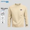 Jeanswest Men's Pure Cotton Long Sleeve T-Shirt